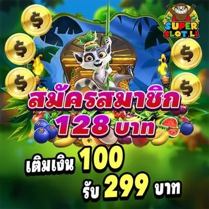 777LEO 777LEO
