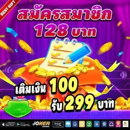 777LEO 777LEO