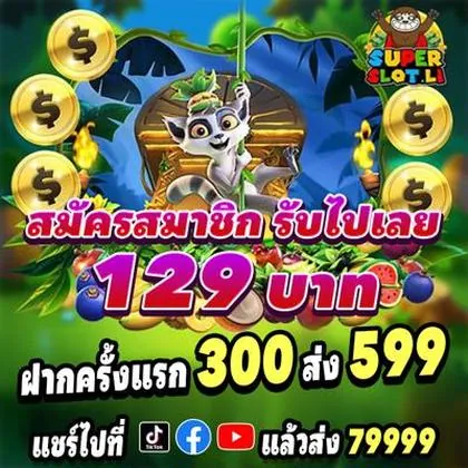 777LEO 777LEO